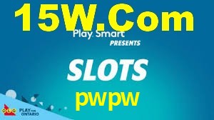 pwpw App Interface